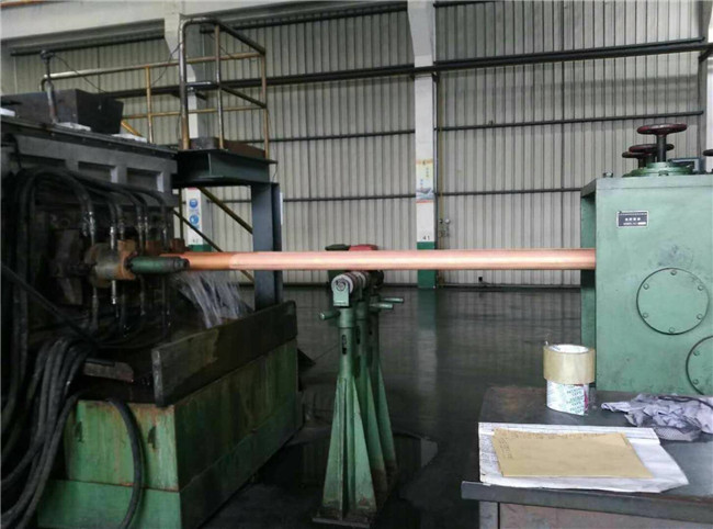 Copper Rod Horizontal Continuous Casting